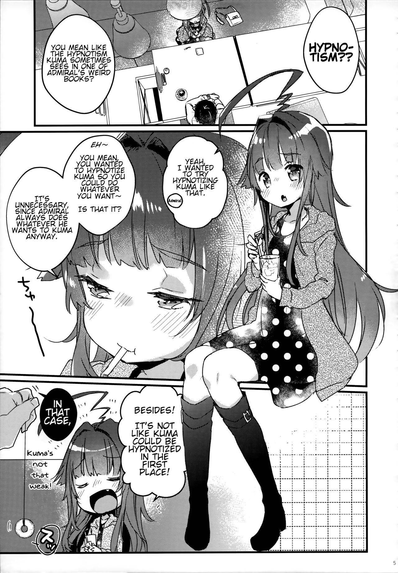 (C94) [Tenkirin (Kanroame)] Zettai Saimin Nante Kakaranai Kuma! | There's Absolutely no way Kuma could be Hypnotized! (Kantai Collection -KanColle-) [English]