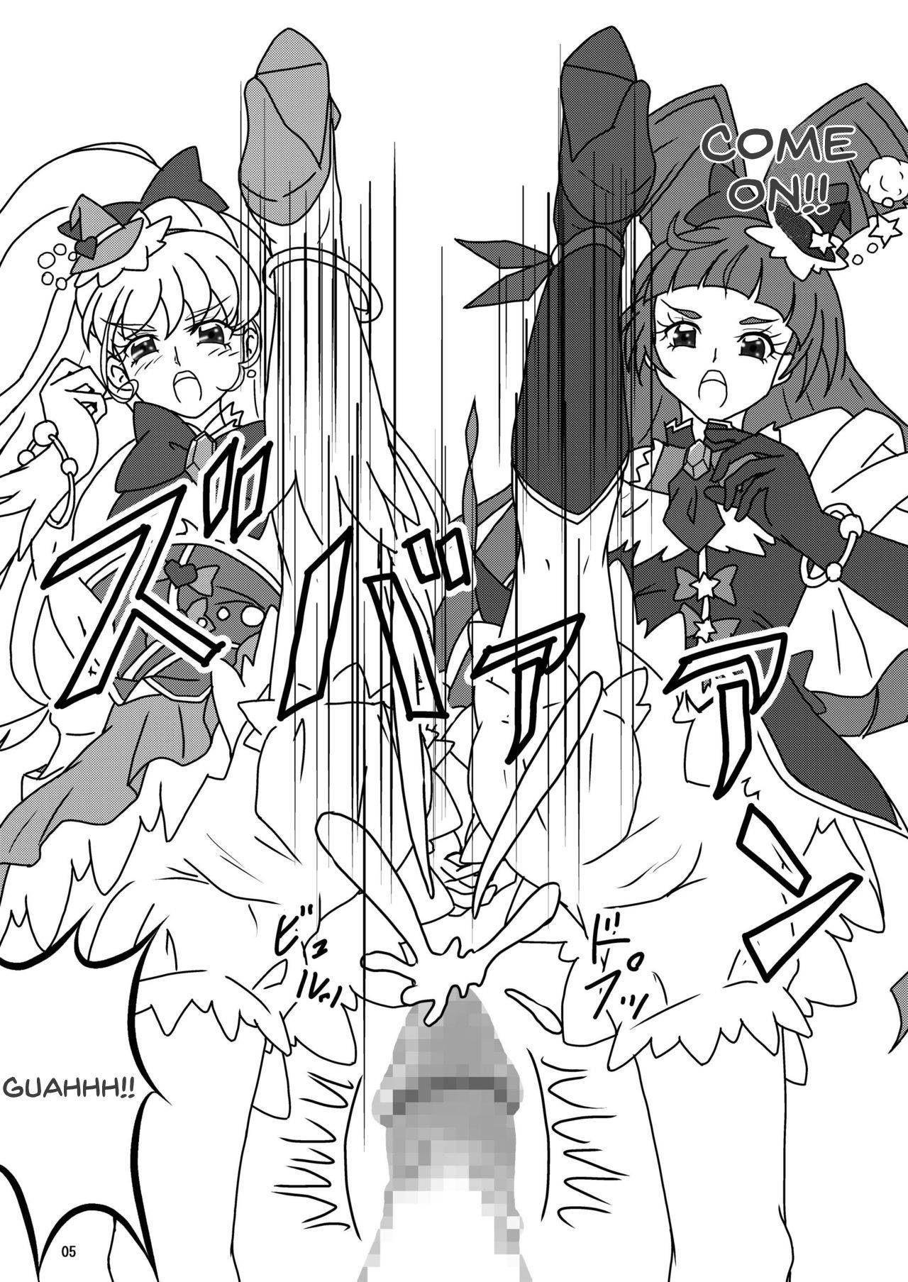 [AFJ (Ashi_O)] Mahou no Zuricure Tanjou! (Mahou Tsukai PreCure!) [English] [Digital]