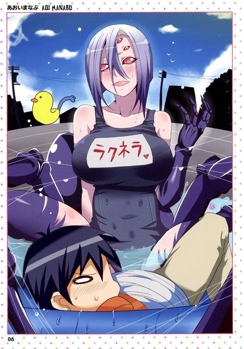 [Tsukuru no Mori Kabushikigaisha (Various)] Monster Musume no Iru Nichijou -Everyday Life with Monster Girls- ANOTHER CREATOR VISUAL FAN BOOK (Monster Musume no Iru Nichijou) [English]