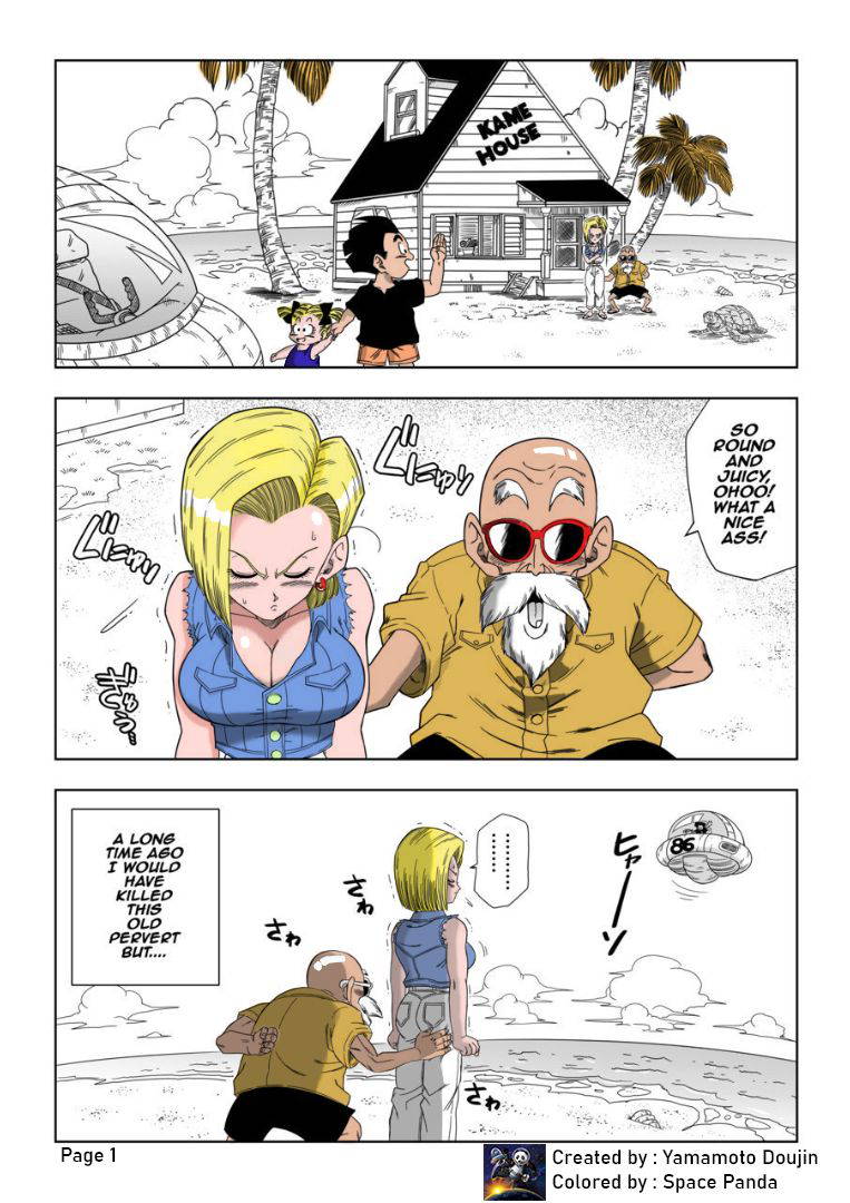 [Yamamoto] Android n18 VS Kamesennin (English)(Colorized)[Space Panda]