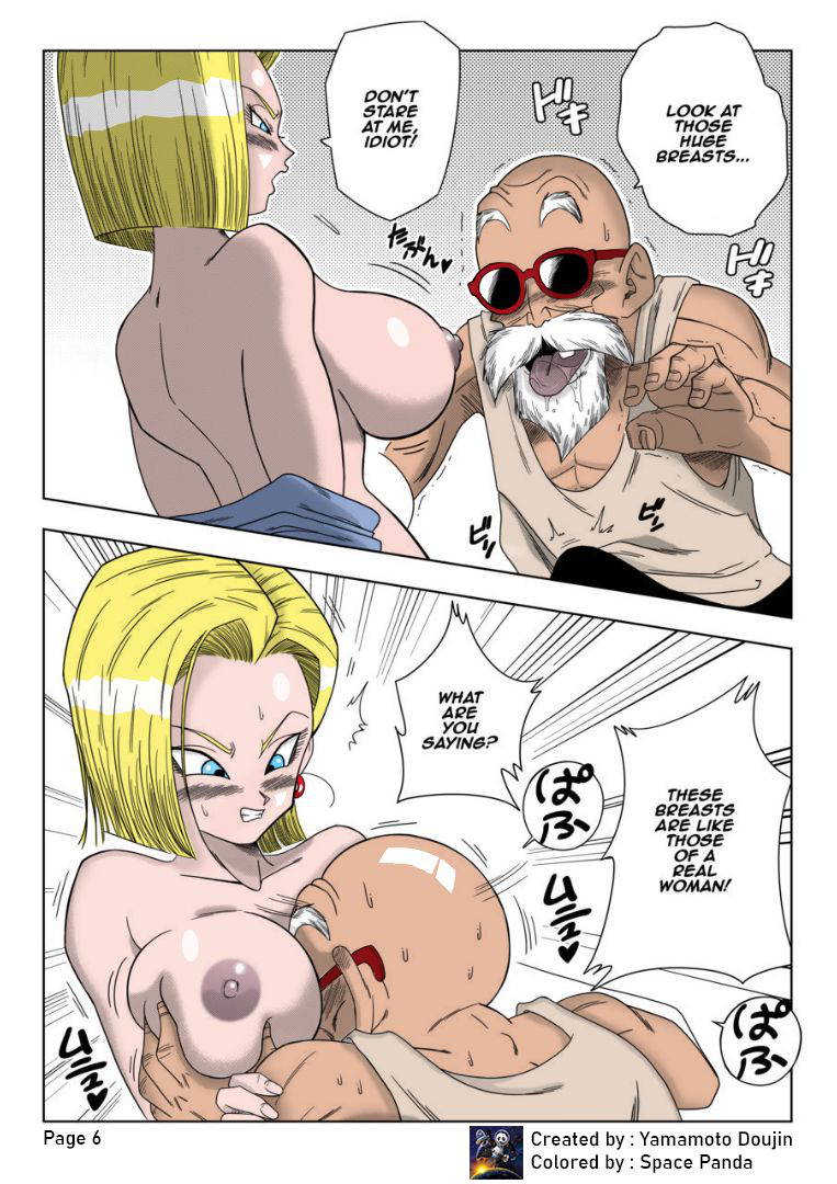 [Yamamoto] Android n18 VS Kamesennin (English)(Colorized)[Space Panda]