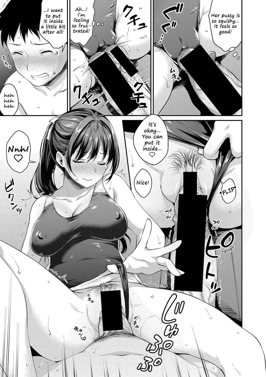 [Meganei] Shishunki no Obenkyou | Puberty Study Session Ch. 5.5 (COMIC Shingeki 2020-11) [English] [Shippoyasha + 2cooked4you][Digital]