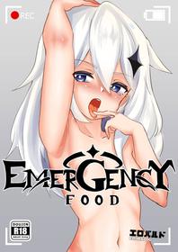 [Erobaldo] EMERGENCY FOOD (Genshin Impact) [English]