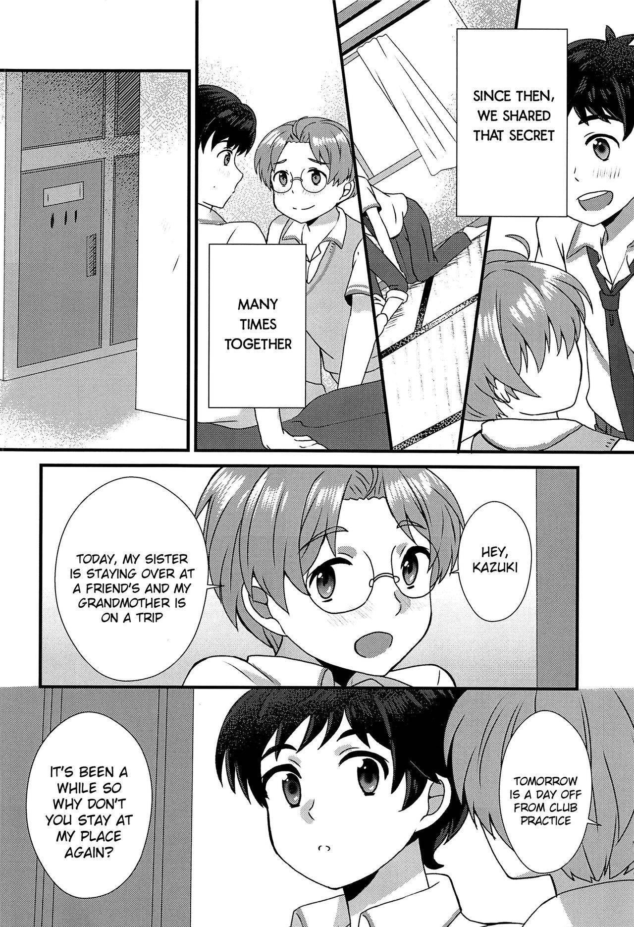 (Asakusa Zanmai 2) [CYBERANGEL (Aduma Kei)] Bokura wa Himitsu o Koinegau (Sarazanmai) [English] {Chin²}