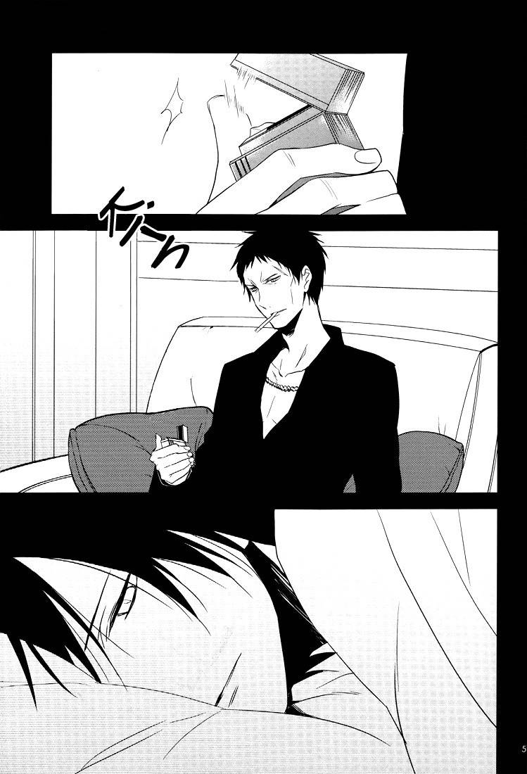 (SC48) [hummel (Shia)] Akuheki no Kane | Bad Habit Bell (Durarara!!) [English] {Utopia, Yaoi-Sei}