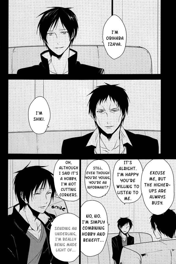 (SC48) [hummel (Shia)] Akuheki no Kane | Bad Habit Bell (Durarara!!) [English] {Utopia, Yaoi-Sei}