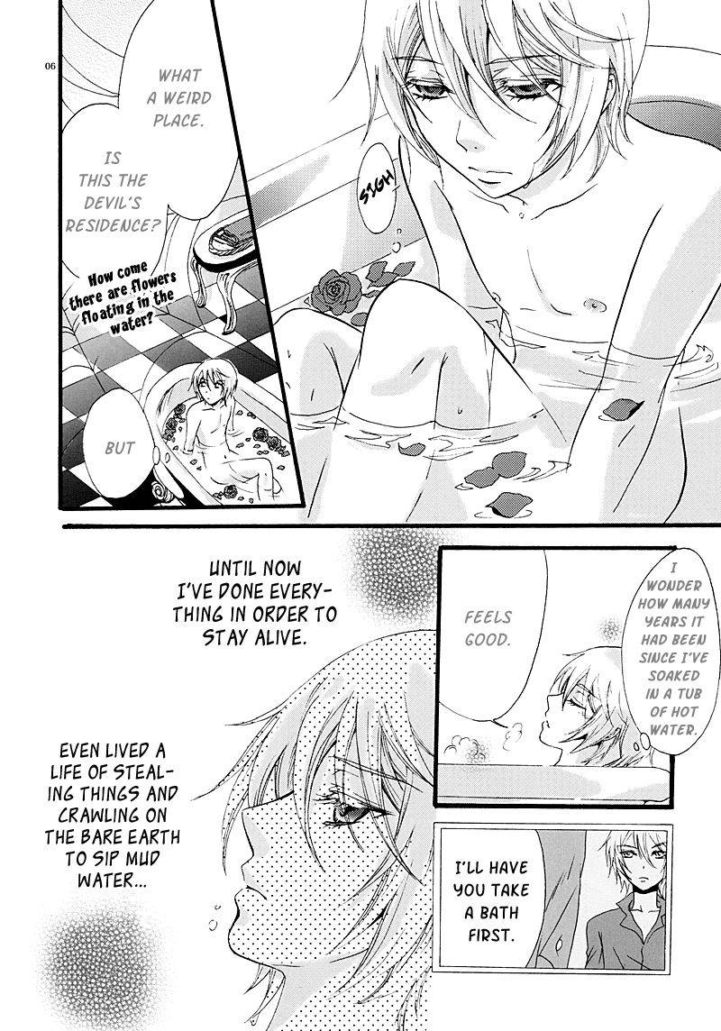 [Dark Strawberry] Primary Doll - Kuroshitsuji doujinshi (Yaoi-Sei) English