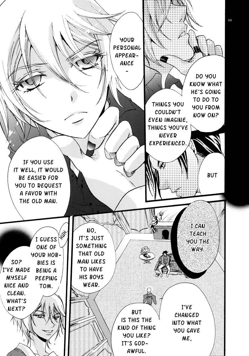 [Dark Strawberry] Primary Doll - Kuroshitsuji doujinshi (Yaoi-Sei) English