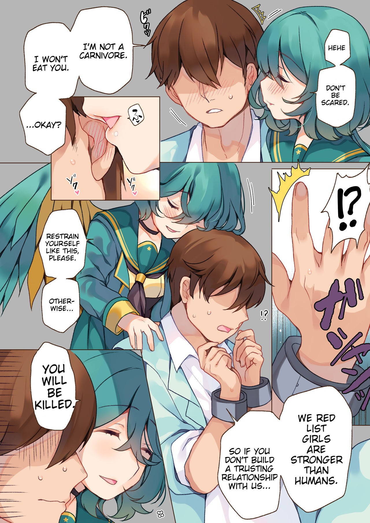 [7th;MINT (Midoriha Mint, Shigeta)] MACAW;EDUCATION [English] [Digital]