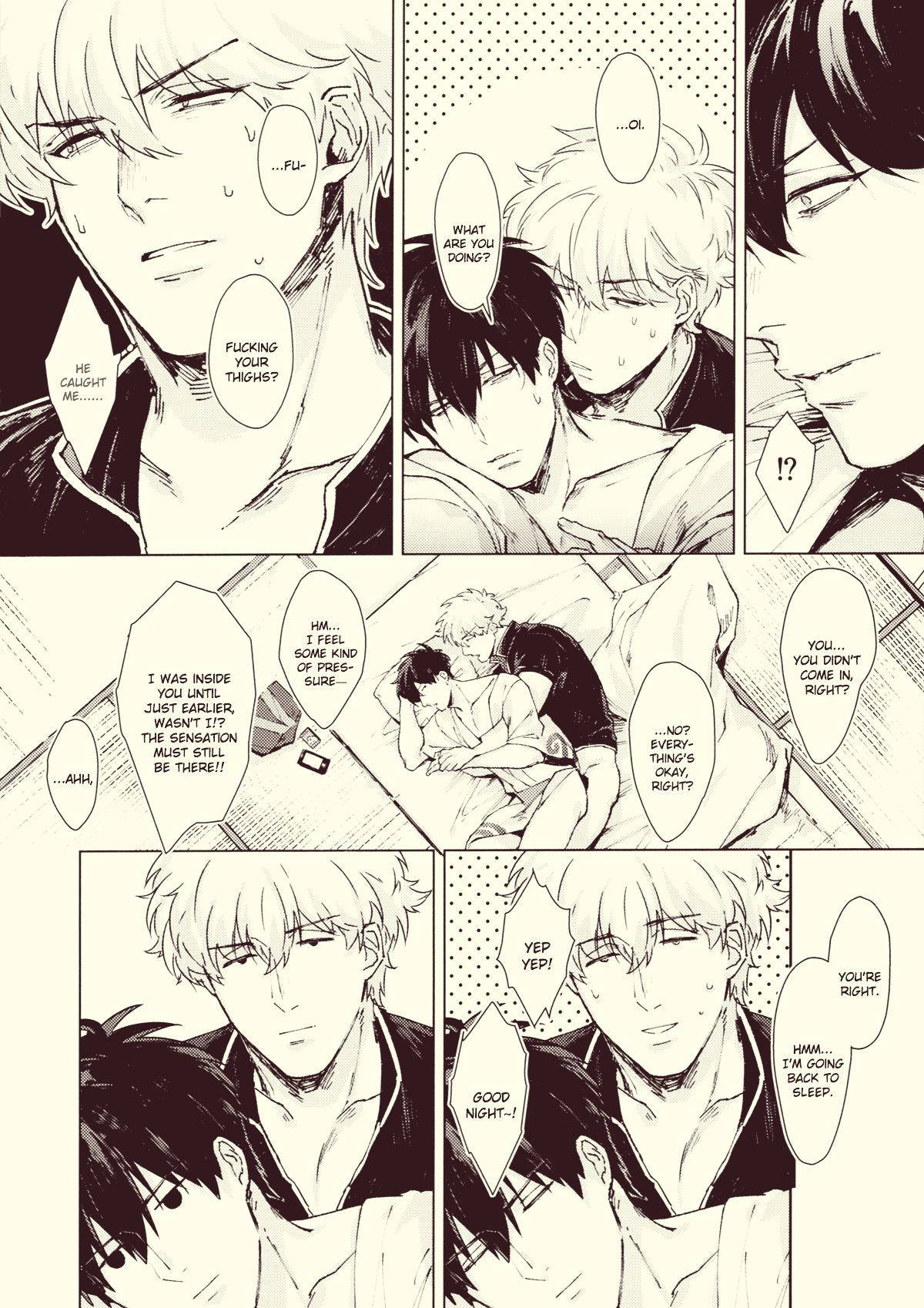 [Kayoubi (Mor.)] 10.10 (Gintama) [English]