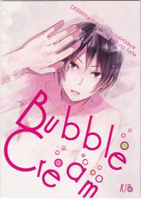 [No Fate] Bubble Cream - Durarara doujinshi (Yaoi-Sei) Japanese