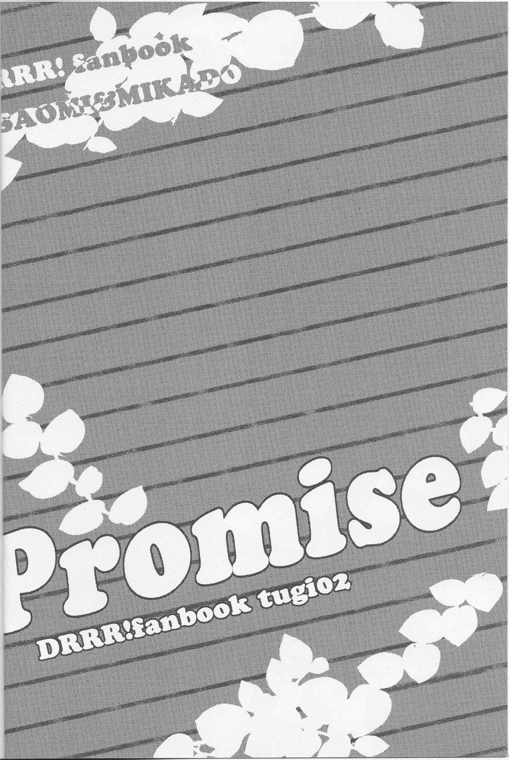 [tg02] Promise - Durarara doujinshi (Yaoi-Sei) Japanese