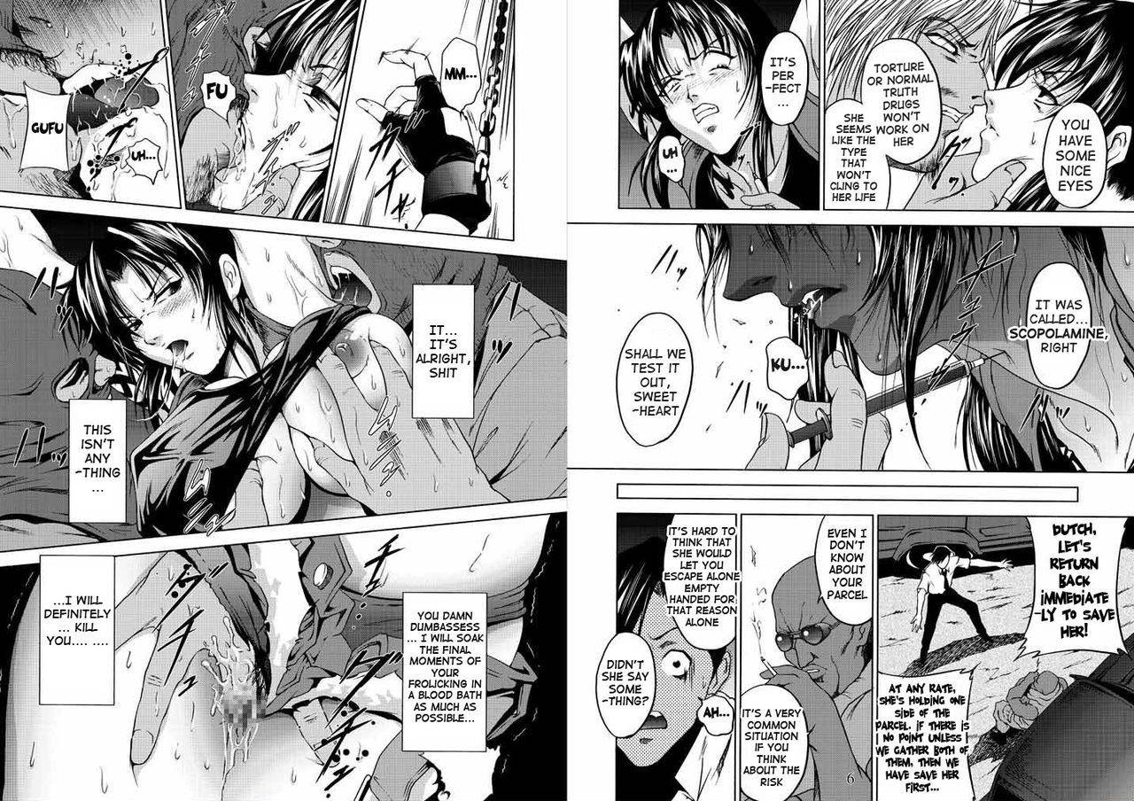 [Akiyama Production (Mikazuki Shikou)] BLACK BERETTA (Black Lagoon) [English]