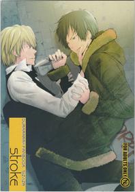 [KonaPoly] Stroke - Durarara doujinshi (Yaoi-Sei) Japanese