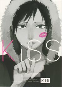 [Rosetta] KiSS - Durarara doujinshi (Yaoi-Sei) Japanese