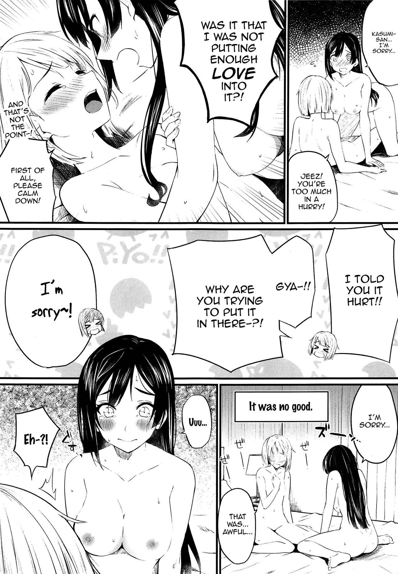 (Bokura no Love Live! 26) [Kitaku Jikan (Kitaku)] Dokidoki Euphoria (Love Live! Nijigasaki High School Idol Club) [English] [MMAG Translations]