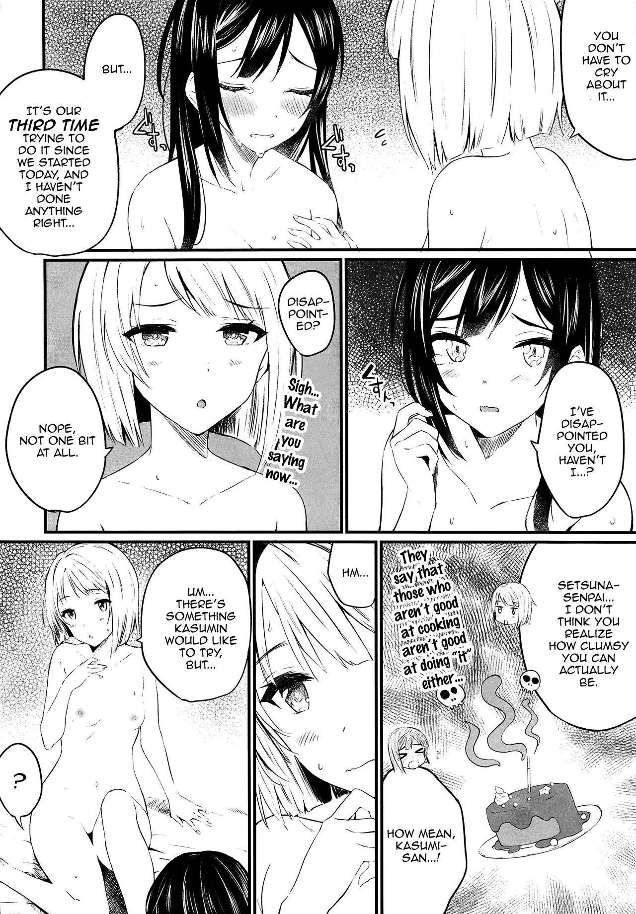 (Bokura no Love Live! 26) [Kitaku Jikan (Kitaku)] Dokidoki Euphoria (Love Live! Nijigasaki High School Idol Club) [English] [MMAG Translations]