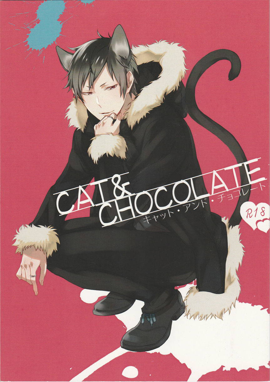 [NiCO (carameluma)] Cat&Chocolate - Durarara doujinshi (Yaoi-Sei) Japanese