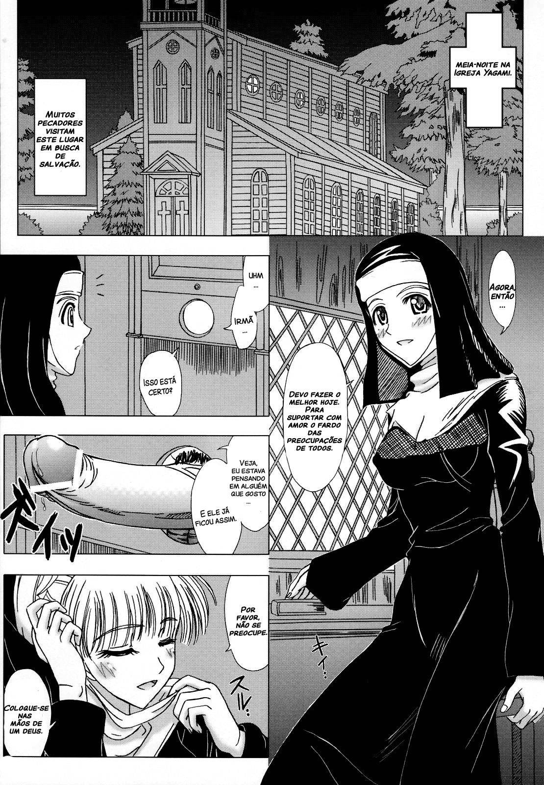 [Lover's (Inanaki Shiki)] Gods Love (Itoko Sensei to Love Love Natsuyasumi) (School Rumble) [Portuguese-BR]