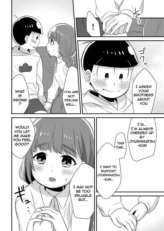 [Unahara Una] Juushimatsu to Kanojo no Hajimete no Hanashi (Osomatsu-san) [English] [Metalero's TLs]