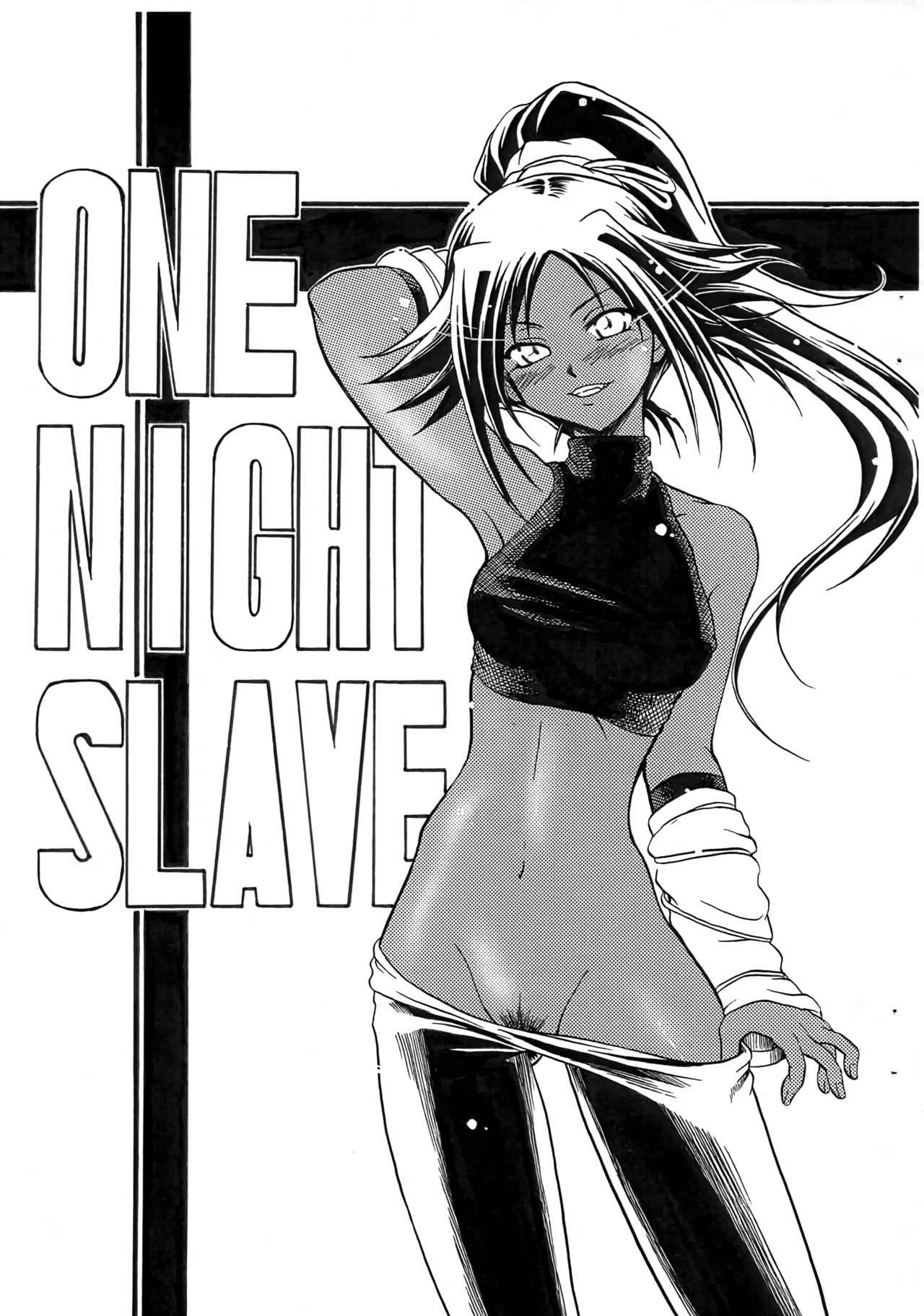 [Tsuji Andon (Tujikaze)] ONE NIGHT SLAVE (Bleach)