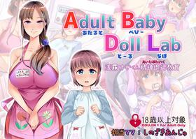 [Team Harenchi] Adult Baby Doll Lab