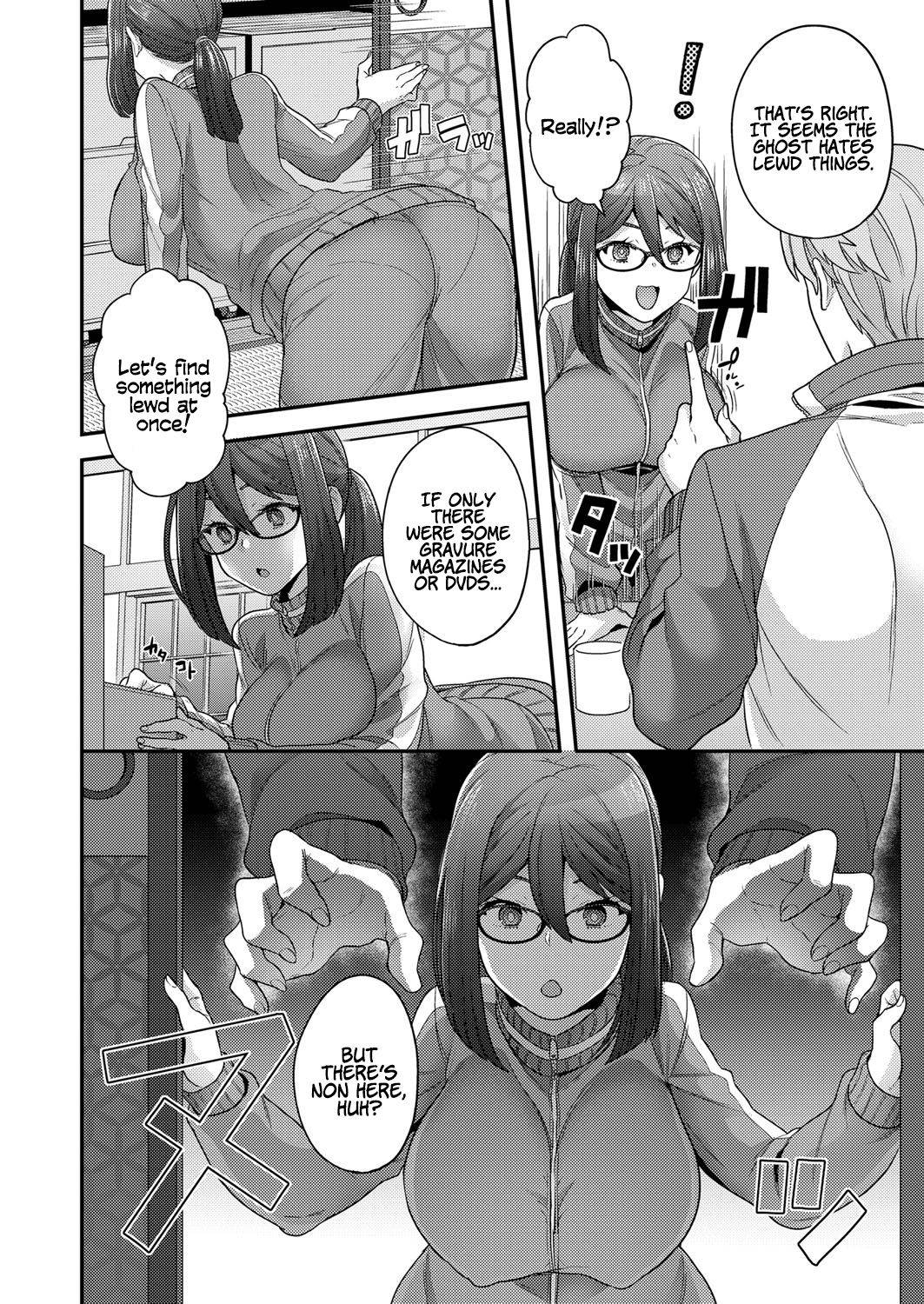 [Yoshiragi] Secret Night Watch [English] [Coffedrug]