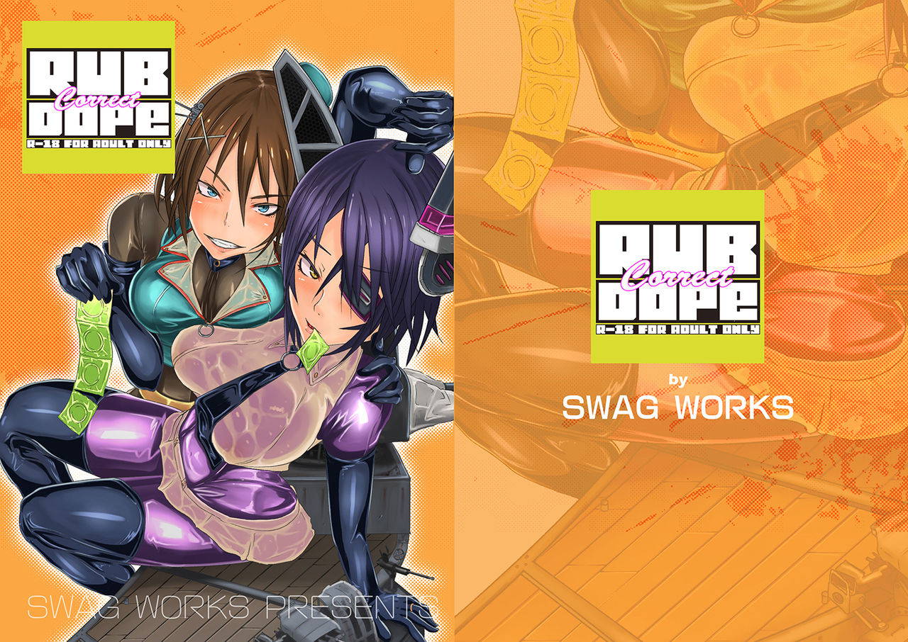 [SWAG WORKS (Mutsuki Ooyashima)] RUB DOPE Correct (Kantai Collection -KanColle-) [Digital]