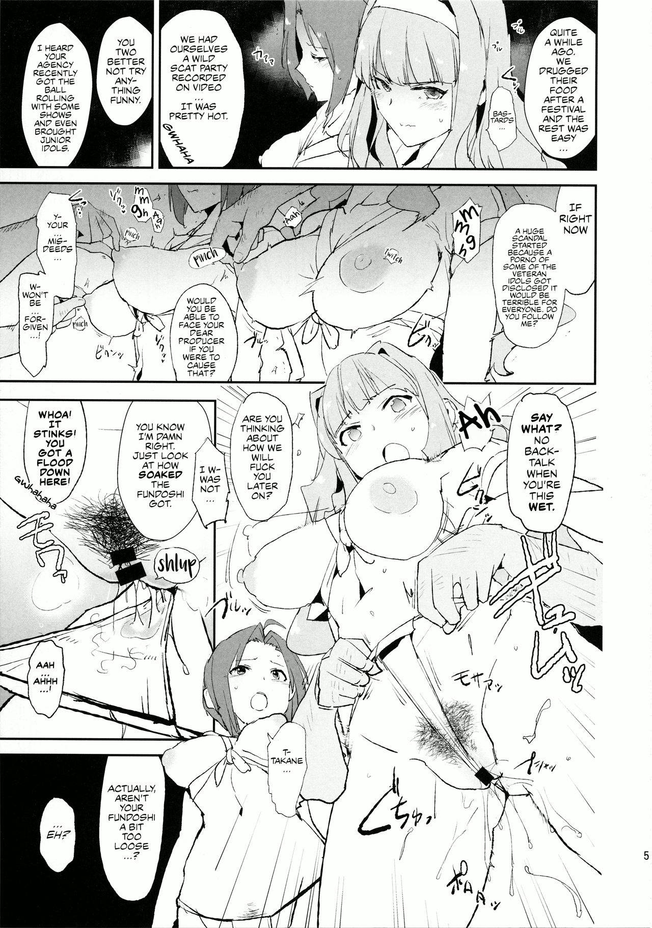 (COMIC1☆12) [Yami ni Ugomeku (Dokurosan)] Shijou Takane no Fundoshi Dosukebe Muramatsuri with Miura Azusa + Omake Paper | Shijou Takane's Lewd Fundoshi Festival with Miura Azusa (THE IDOLM@STER) [English] {Chrysanthemum}