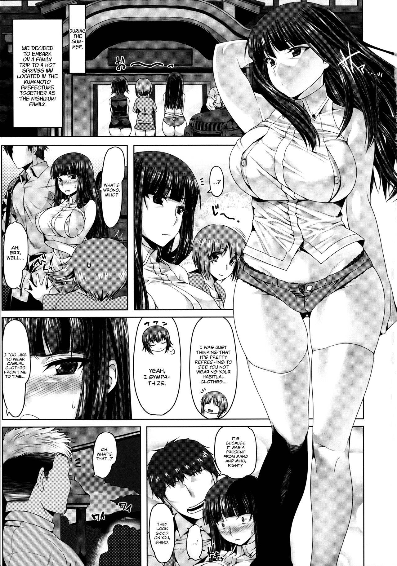 (C90) [Ruiketsuan (Namidame)] Yoru no Nishizumi-ryuu Uwaki Anal Massage-dou | Nighttime Nishizumi-style Cheating Anal Massage-dou (Girls und Panzer) [English] {Chrysanthemum}