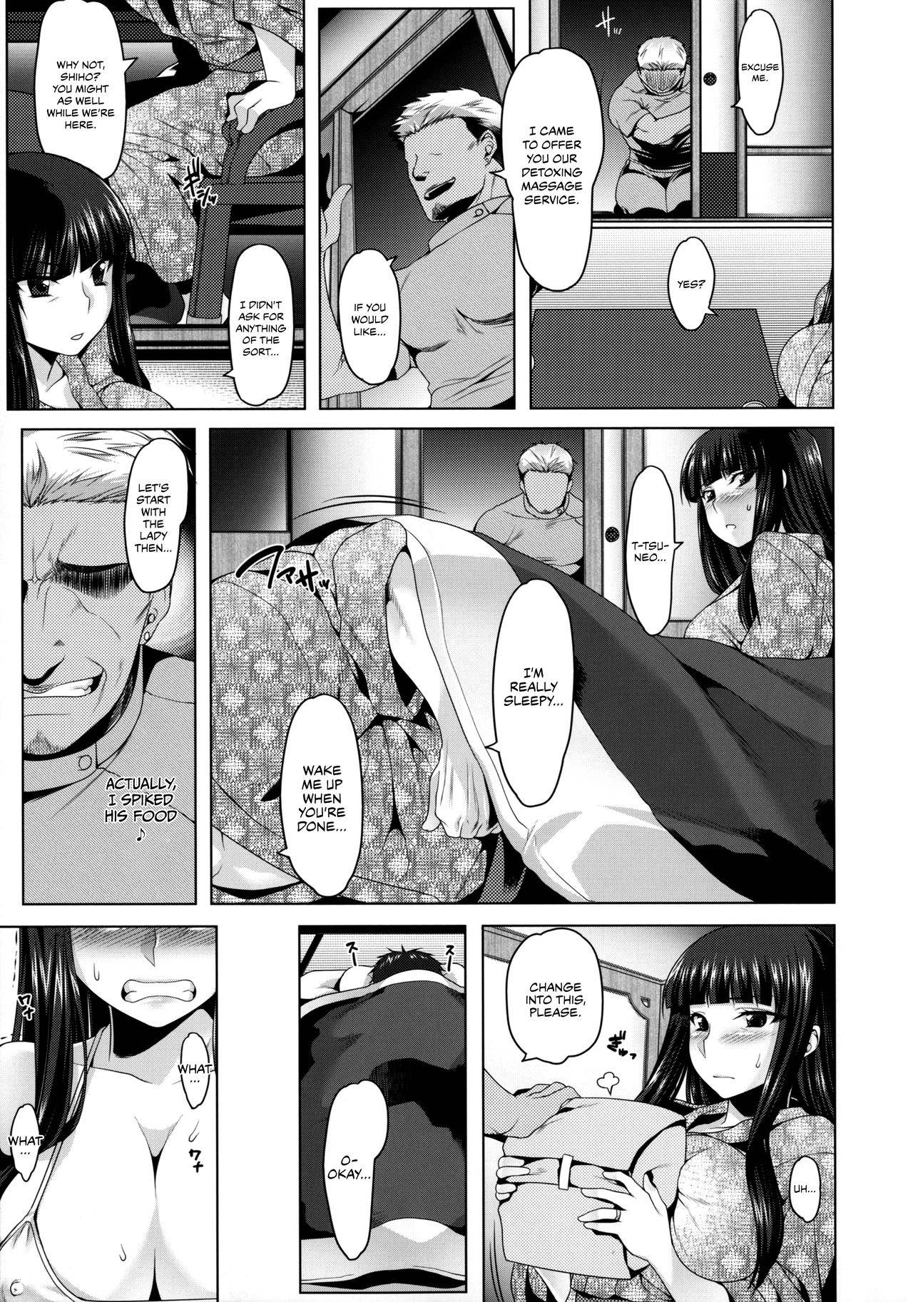 (C90) [Ruiketsuan (Namidame)] Yoru no Nishizumi-ryuu Uwaki Anal Massage-dou | Nighttime Nishizumi-style Cheating Anal Massage-dou (Girls und Panzer) [English] {Chrysanthemum}