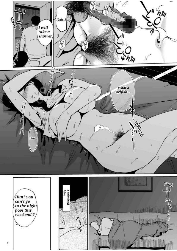 NTR THE MIDNIGHT POOL CH 1-3