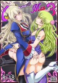 [Blue Bean (Kaname Aomame)] C2lemon@Max 3 (Code Geass: Lelouch of the Rebellion) [Korean] [LWND] [Digital]