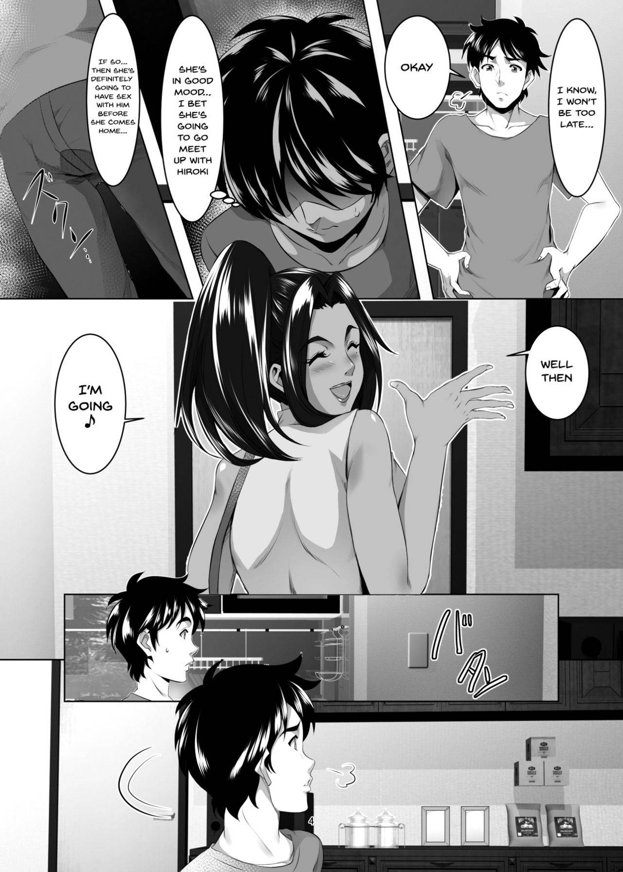 [SPRECHCHOR (Eguchi Chibi, Nintai Akira)] Omae no Kaa-chan, Ii Onna da yo na. | Your Mom's A Pretty Good Woman, Huh? Ch. 4 [English] {Doujins.com} [Digital]