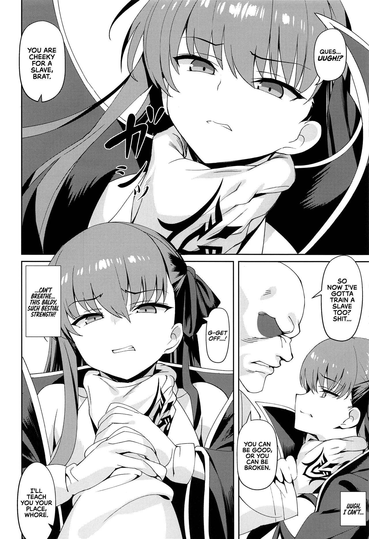 [Koneko (NDGD)] Namaiki | Cheeky (Fate/Grand Order) [English] [EHCOVE]