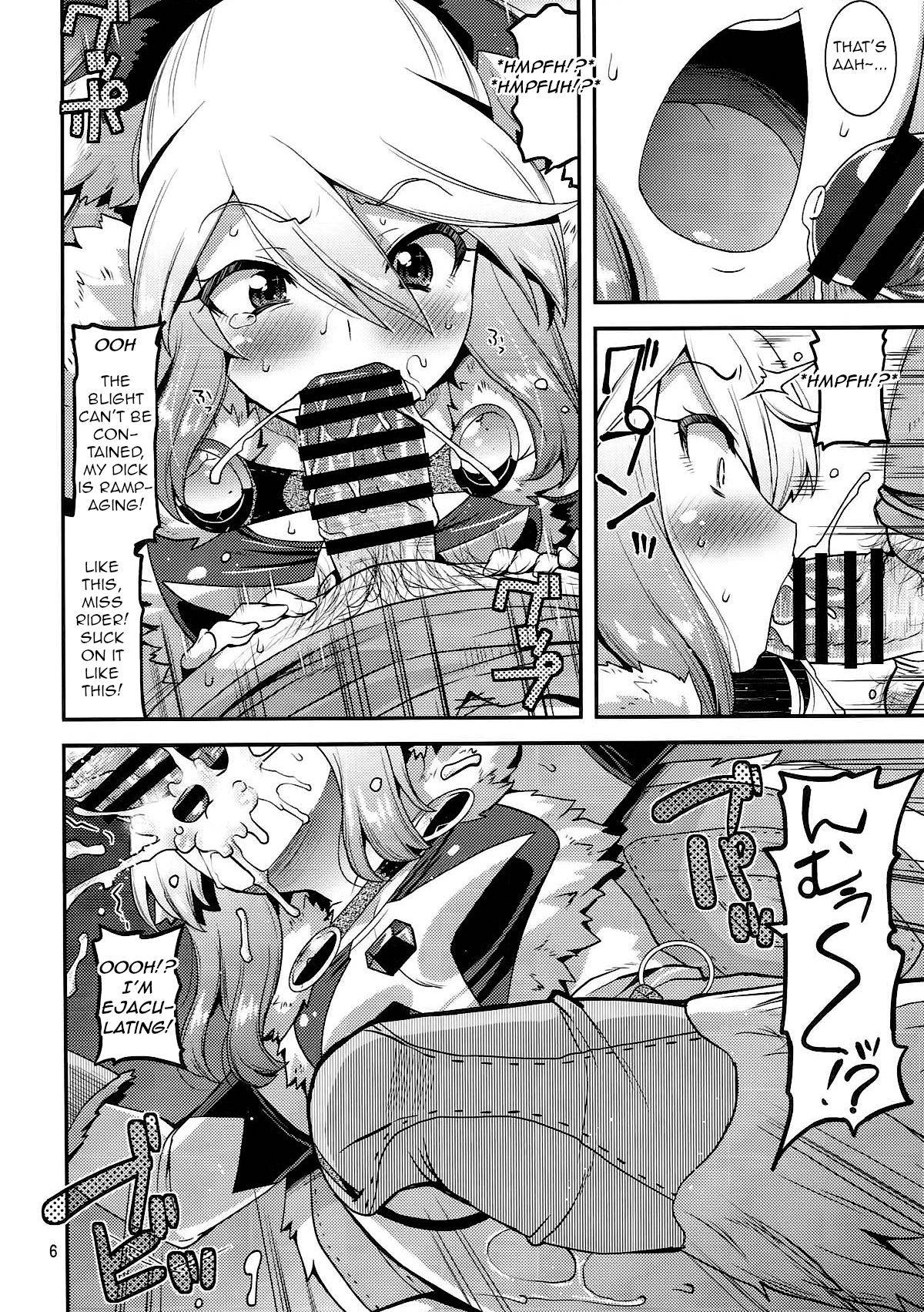 (C92) [gos to vi (Utamaro)] Muku na Inaka Musume ga Oji-san no Jouka ni Hamaru made (Monster Hunter) [English] [q91]