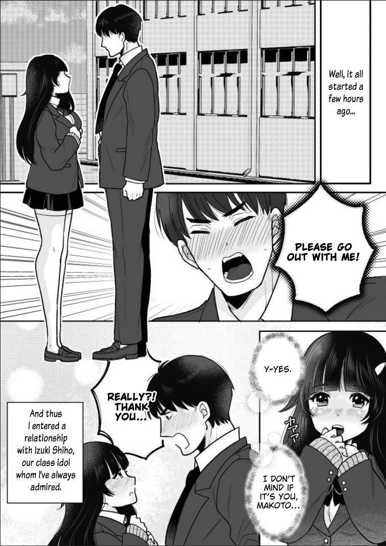 [TSF Mousou Chikusekijo (Minaduki Nanana, Torajima Tao)] Kawaii Gal to Karada o Irekaerareta Ore ga Shinyuu to H Suru Hanashi. | A story about how I swapped bodies with a cute gal and fucked my best friend. [English] [FeeedTL]