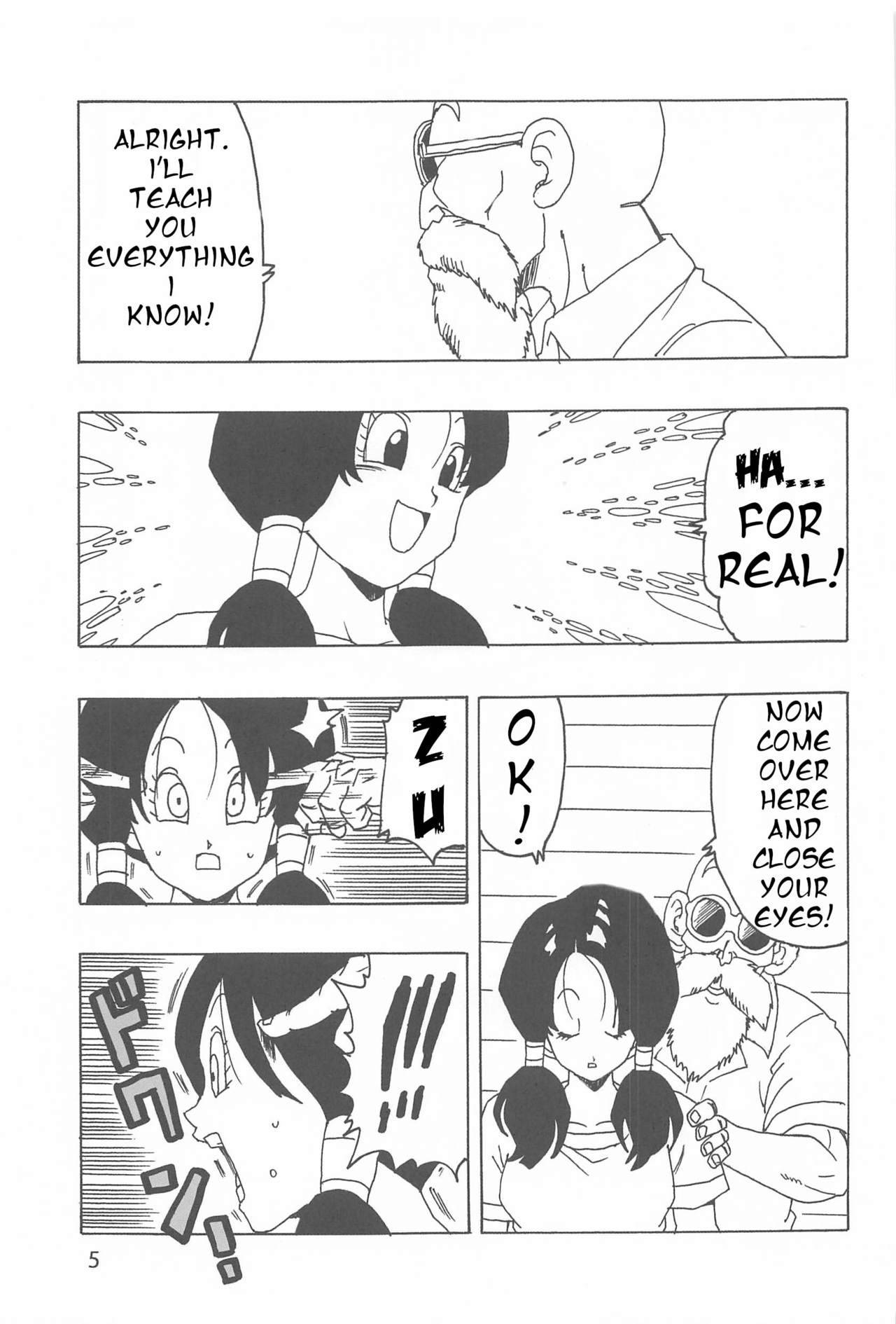 [Monkees (YoungJiJii)] Videl LOVE (Dragon Ball Z) (English)