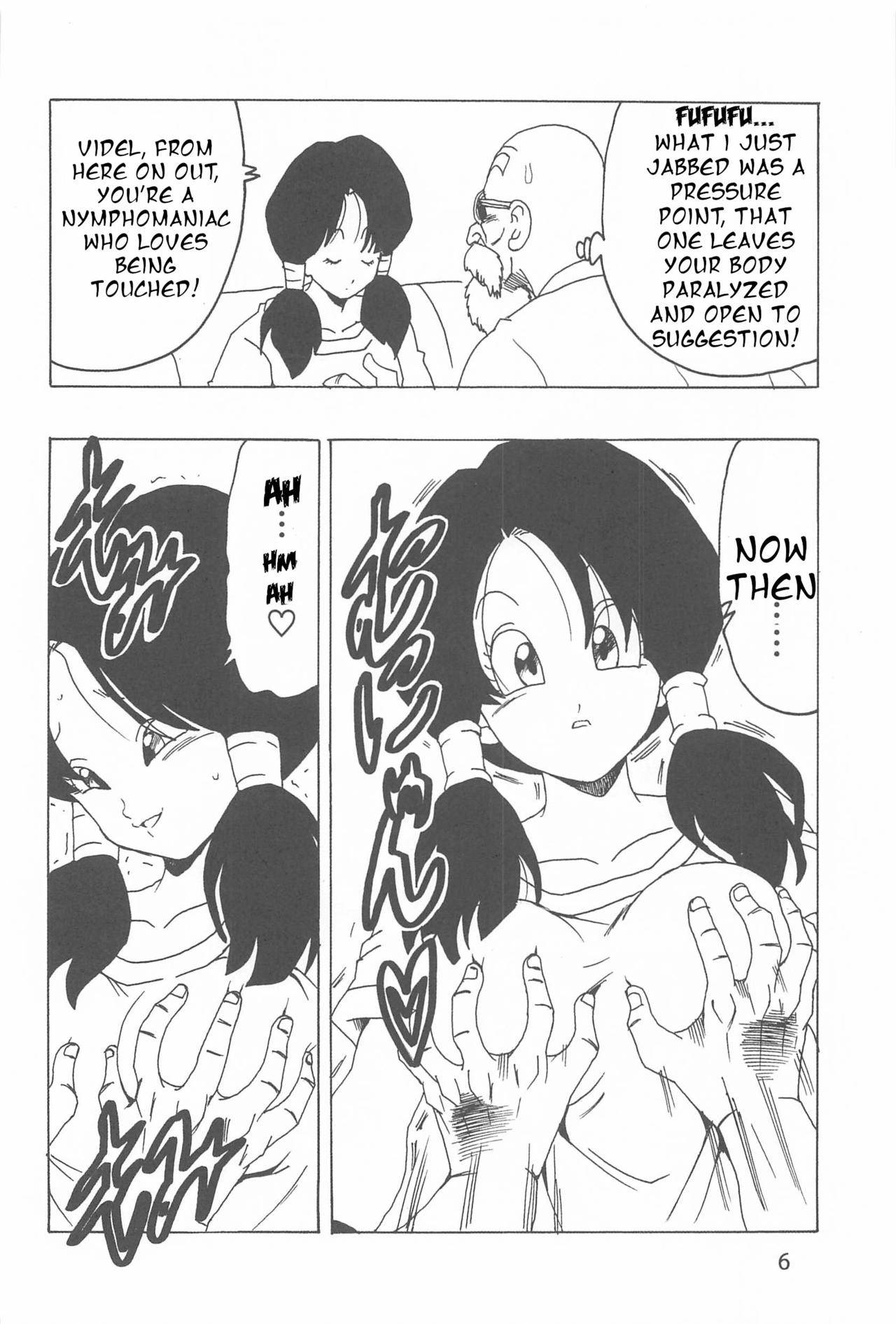 [Monkees (YoungJiJii)] Videl LOVE (Dragon Ball Z) (English)