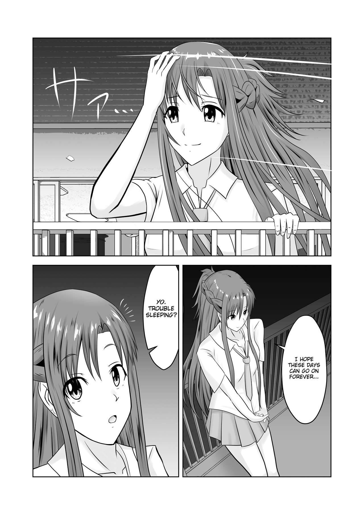 [Atelier Fujimiya (Fujimiya Siryu)] Asuna no Ayamachi (Sword Art Online) [English][ThennosScans]