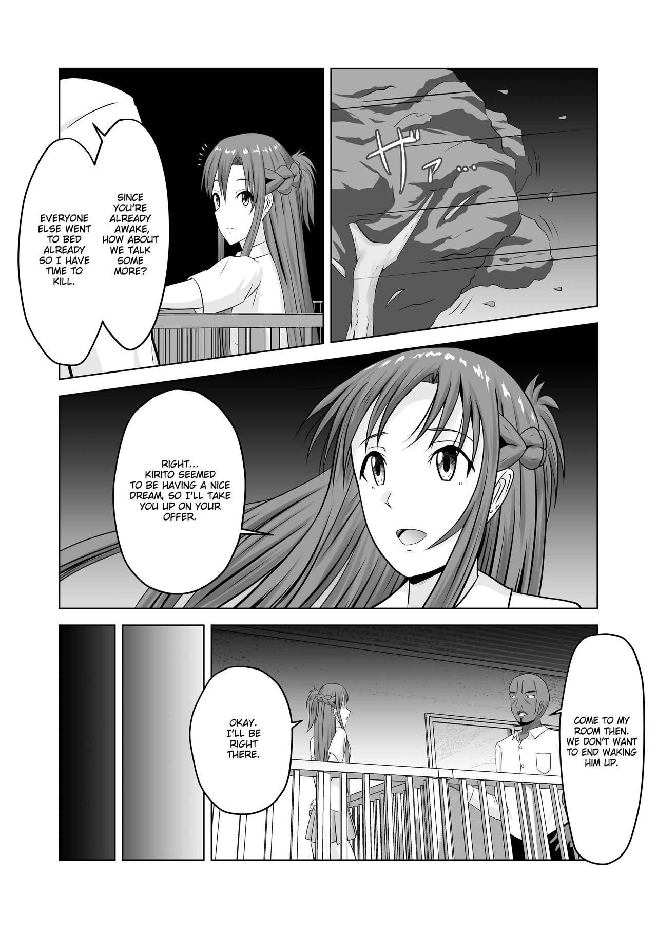 [Atelier Fujimiya (Fujimiya Siryu)] Asuna no Ayamachi (Sword Art Online) [English][ThennosScans]