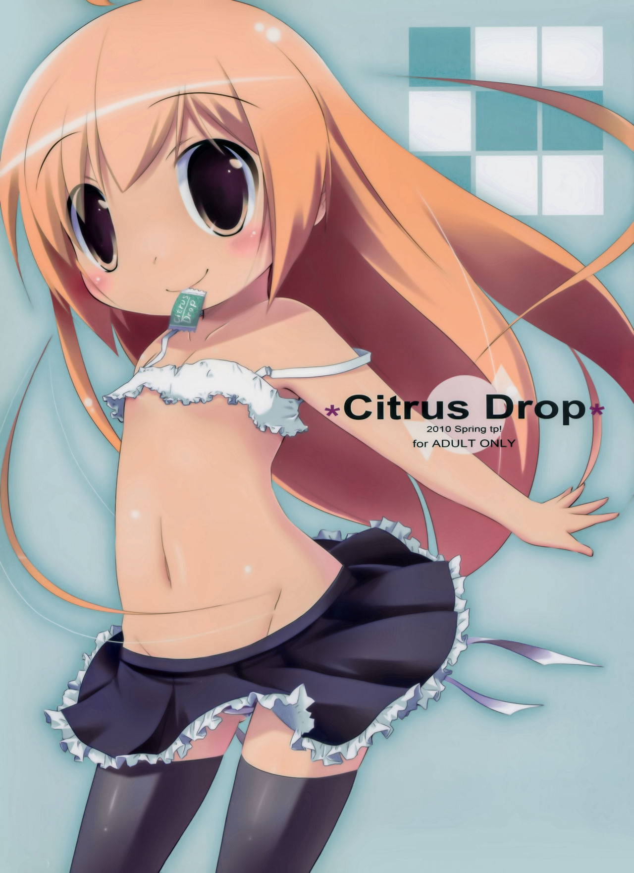 (Puniket 21) [tp! (Hirose Madoka)] Citrus Drop [Chinese] [脸肿汉化组]