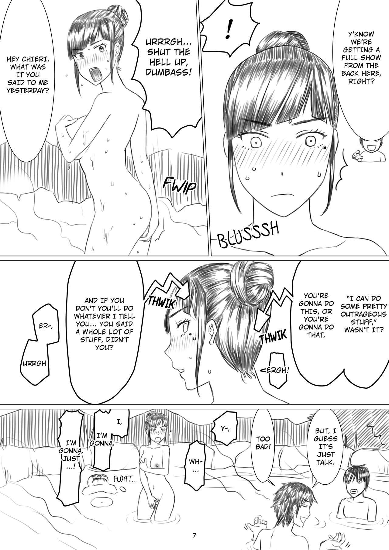 [Jigoku no Nyanko] Chieri-san wa Makerarenai! Netorase Konyoku Onsen | Chieri-san Never Gives Up! Mixed Bathing Hot Spring of Cucking [English]