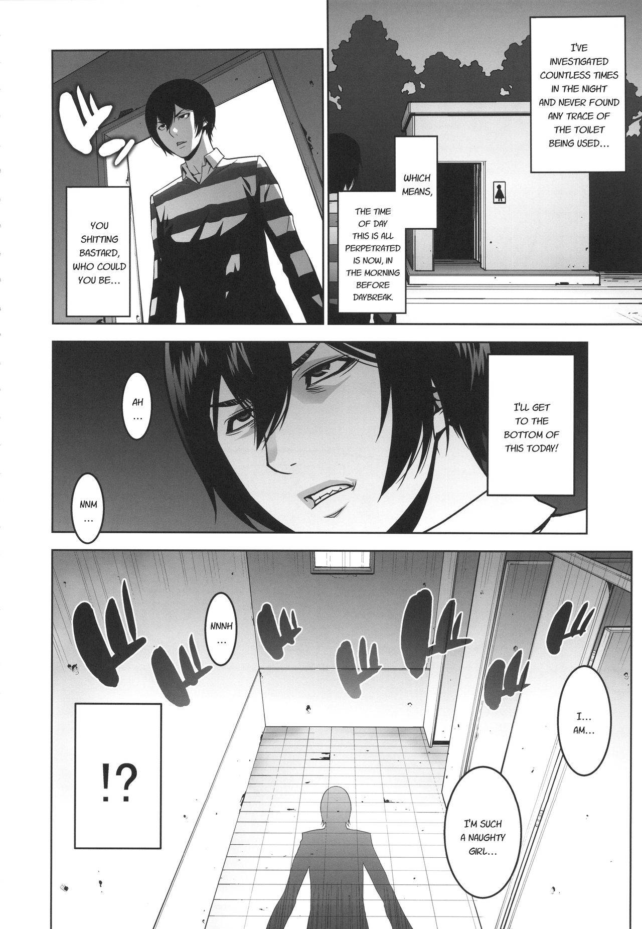 (C89) [Motchie Kingdom (Motchie)] Ryoujoku Gakuen (Prison School) [English]