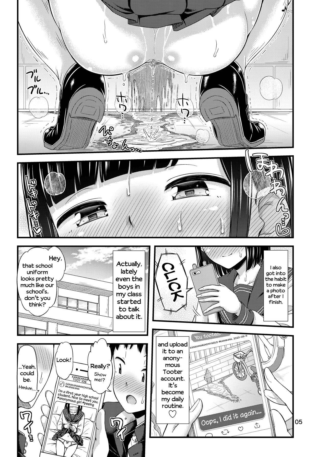 ["Tsu" ga Mittsu. (Tsuttsu)] Kanade Marking! [English] [Digital] [EHCove]