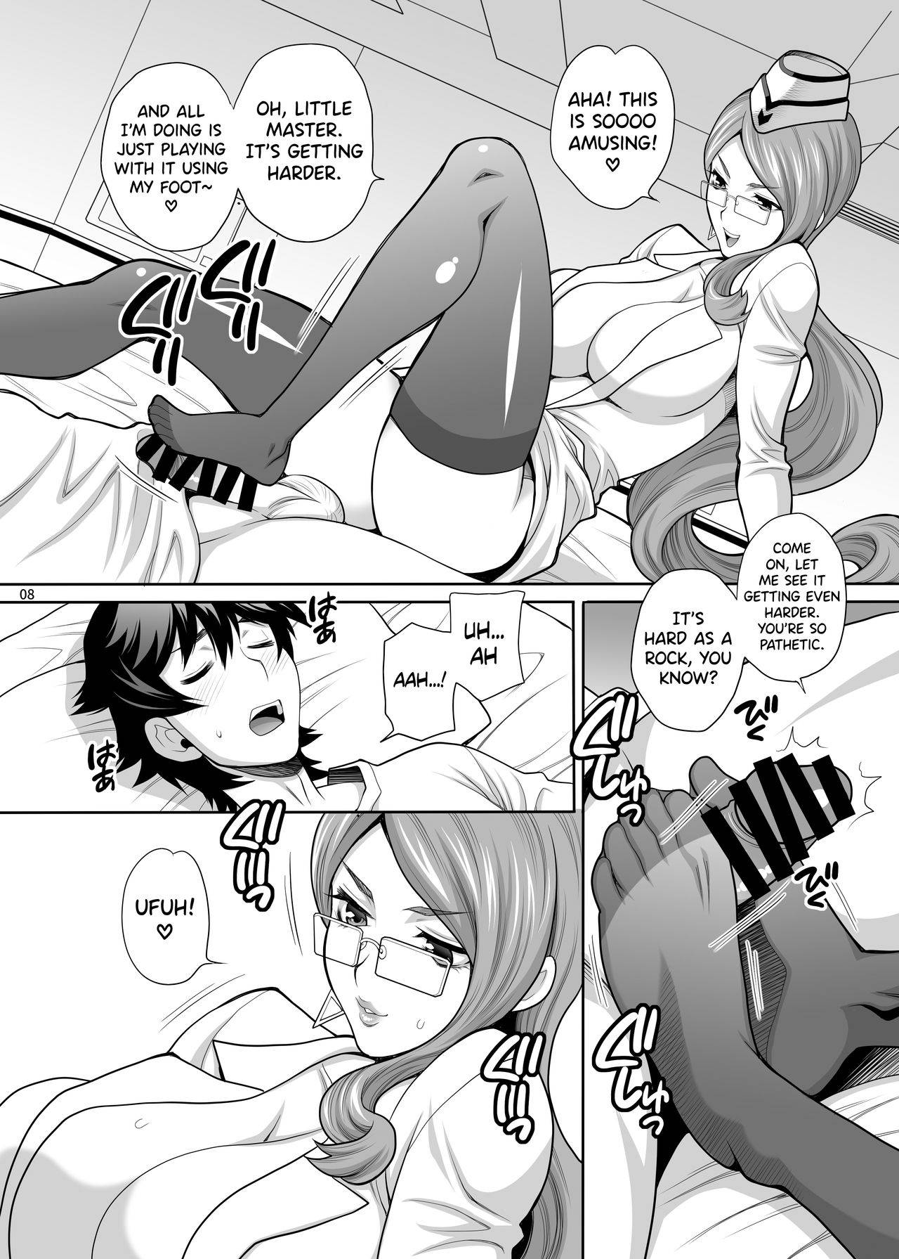 [SHALLOT COCO (Yukiyanagi)] Yukiyanagi no Hon 44 Koyanskaya-san ni Ashikoki toka Iroiro sareru Hon | Yukiyanagi's Book 44 A Book about Getting a Footjob and Stuff Done by Koyanskaya-san (Fate/Grand Order) [English] [biribiri] [Digital]