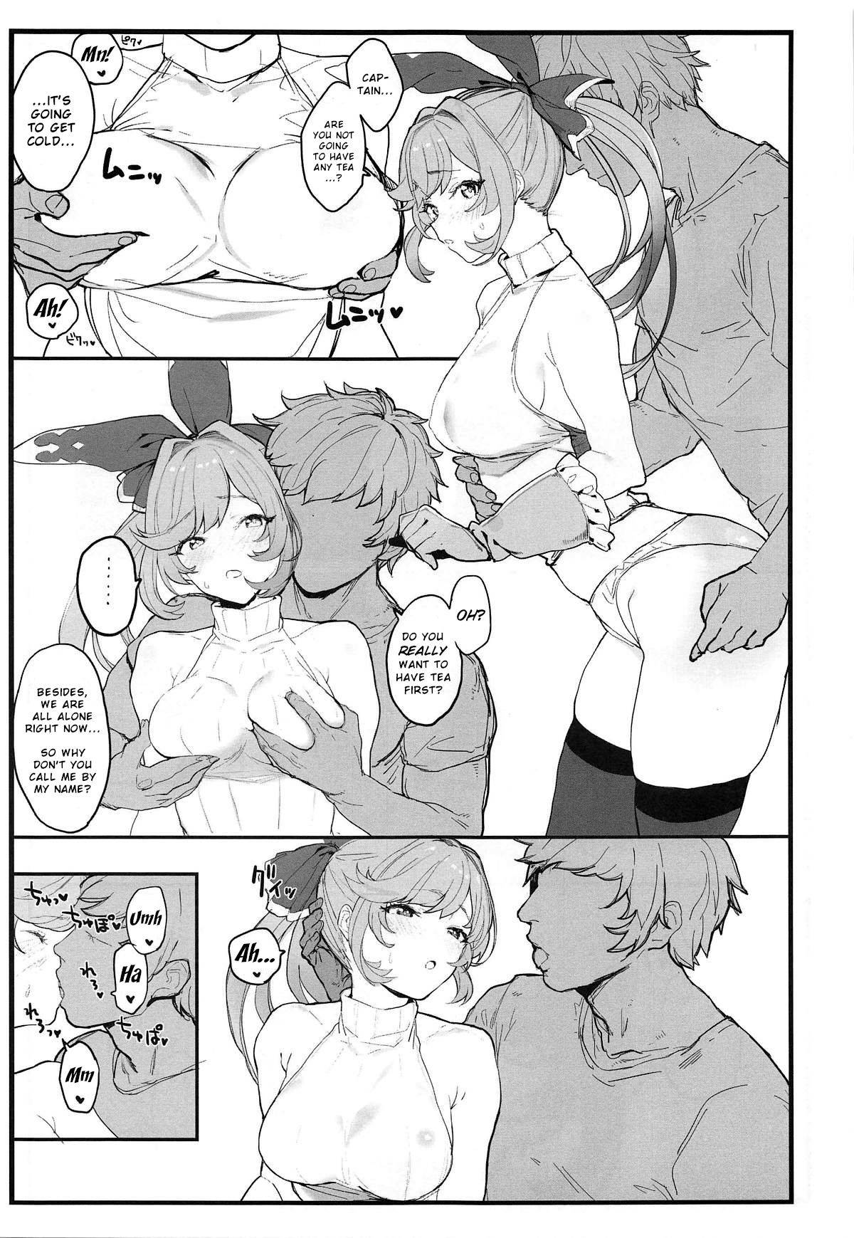 (COMIC1☆15) [remora field (remora)] Clarisse-chan to Ichaicha Suru Hon (Granblue Fantasy) [English]