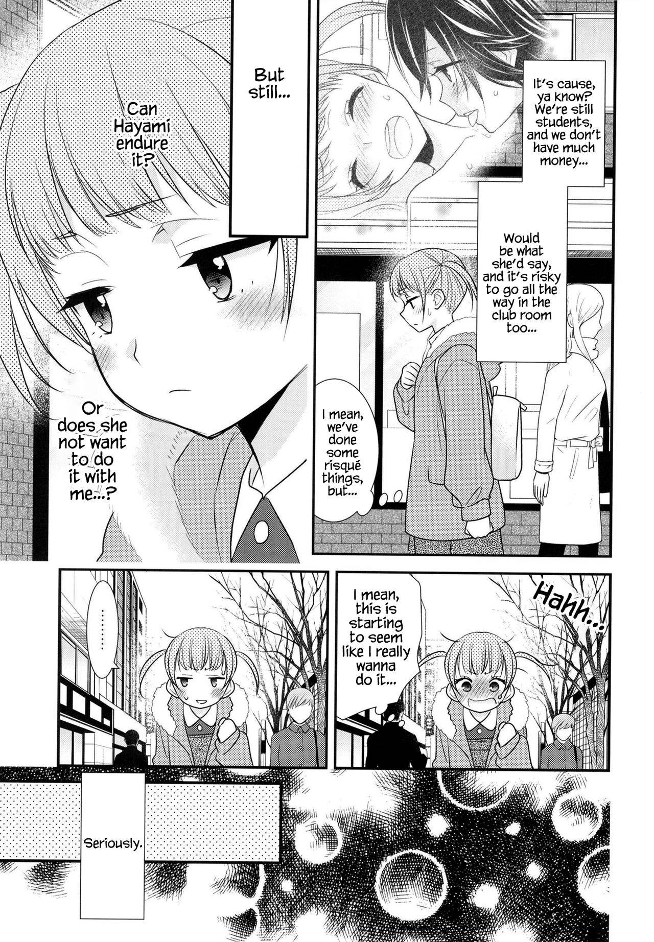 [Sweet Pea, COCOA BREAK (Ooshima Tomo, Ooshima Towa)] Sawaru kara, Sawatte. [English] [WindyFall Scanlations] [Digital]