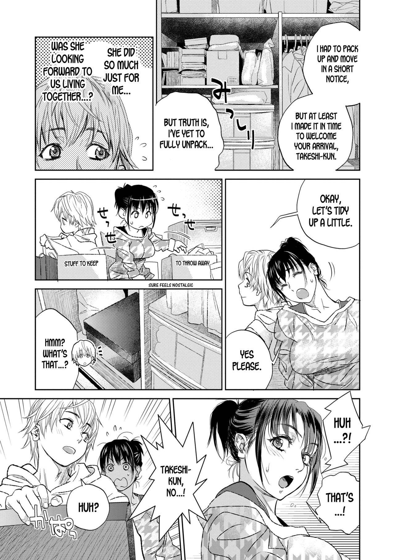 [Kenji Kishizuka] Boku to Itoko no Onee-san to  Together With My Older Cousin Ch.5 [English] [desudesu] [Digital]