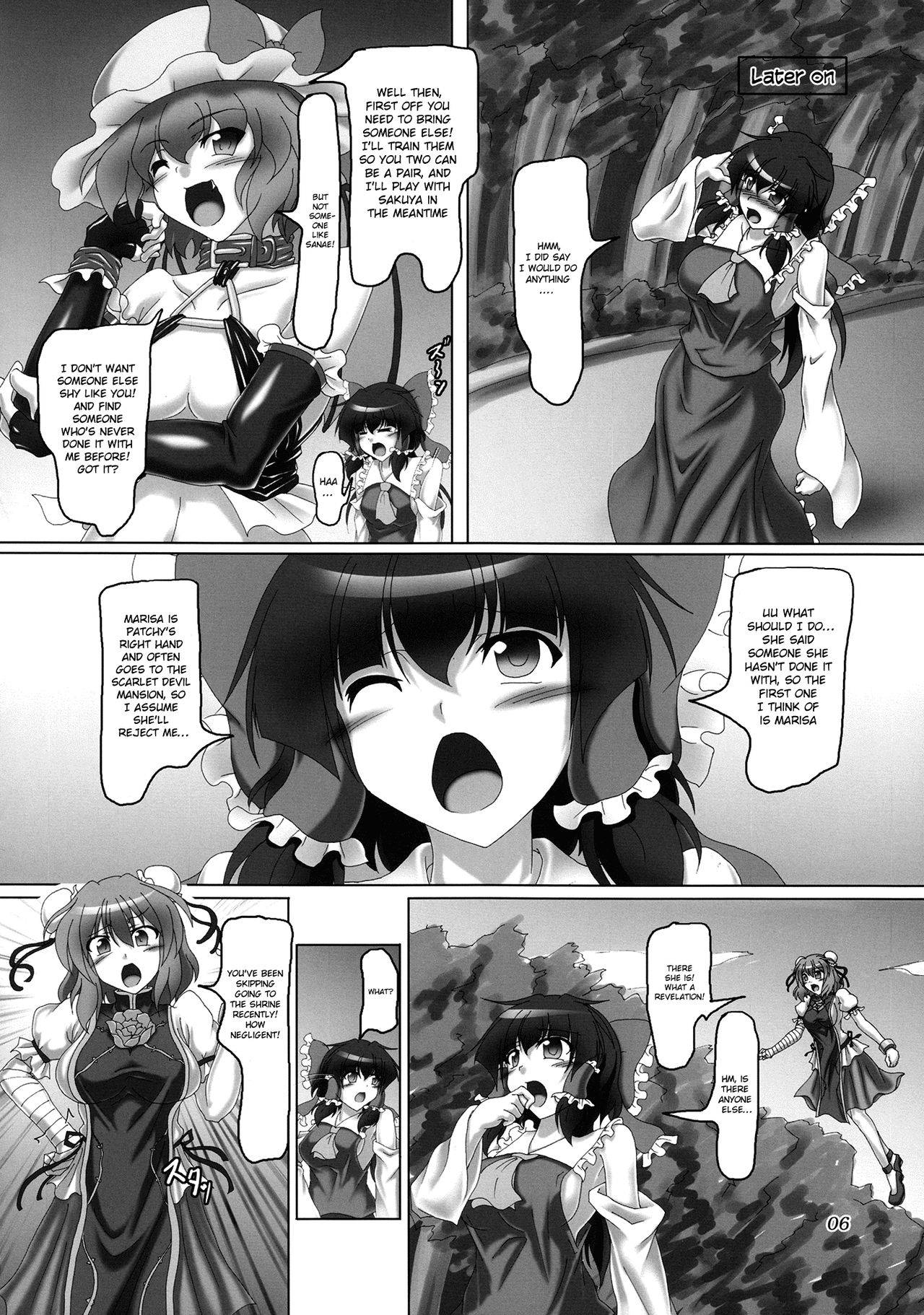 (C86) [Hikari no Tomoshibi (Kousoku)] Bondage Kasen-chan wa Inran Pink Kawaii!! (Touhou Project) [English] [hardcase8translates]